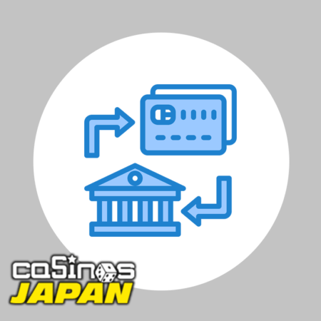 銀行振込（BANK TRANSFER）とは？入出金方法から手数料・特徴を徹底解説！