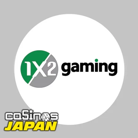 1X2 Gaming（ワンバイツーゲーミング）について徹底解説！おすすめゲームからその特徴をご紹介！