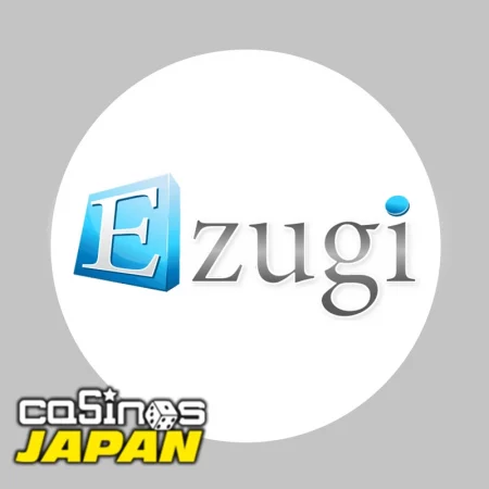 Ezugi（イズギ）について徹底解説！おすすめゲームからその特徴をご紹介！
