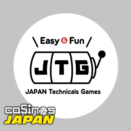 JTG （ジャパンテクニカルゲームズ）について徹底解説！おすすめゲームからその特徴をご紹介！