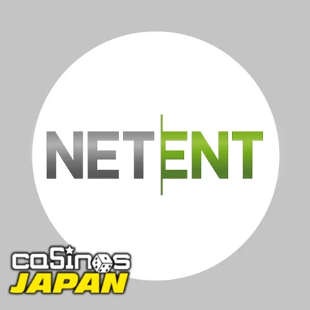 NetEnt（ネットエント）について徹底解説！おすすめゲームからその特徴をご紹介！