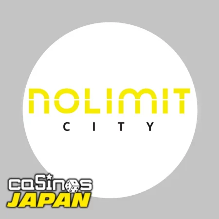 Nolimit City（ノーリミットシティ）について徹底解説！おすすめゲームからその特徴をご紹介！