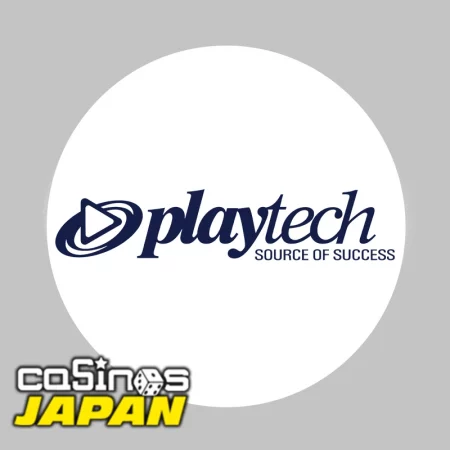 Playtech（プレイテック）について徹底解説！おすすめゲームからその特徴をご紹介！