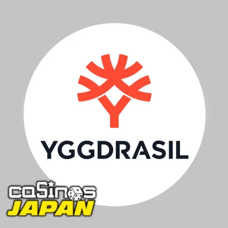 Yggdrasil（ユグドラシル）について徹底解説！おすすめゲームからその特徴をご紹介！