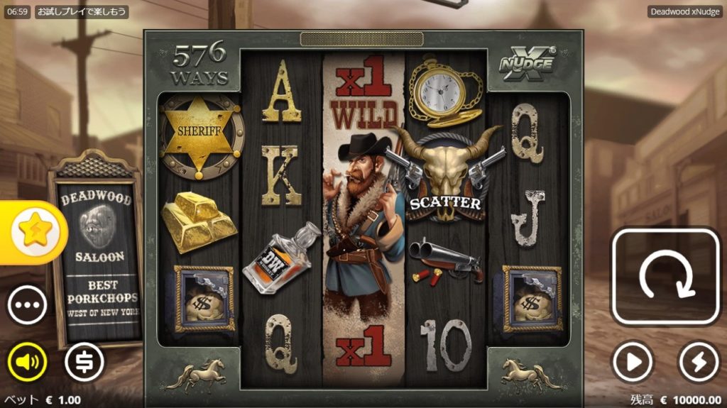 Deadwood slot