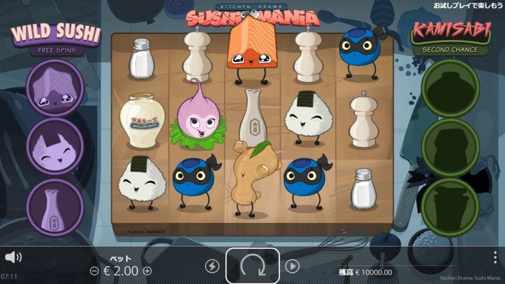 Kitchen Drama Sushi Mania slot