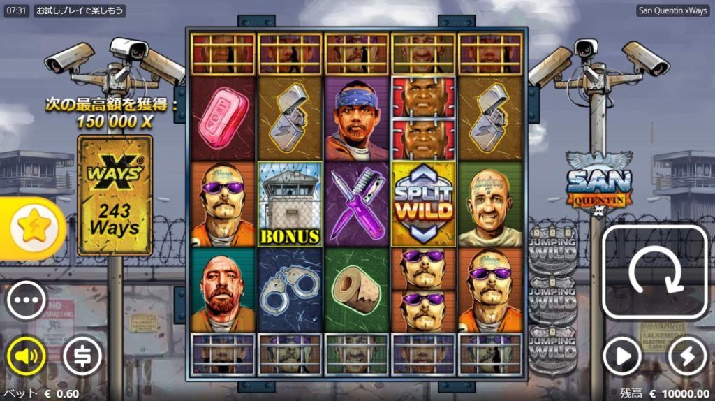 San Quentin xWays slot