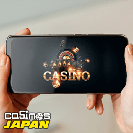 Casinosjapan のゲームレビューをお見逃しなく！