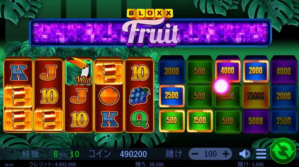 Bloxx Fruit 7