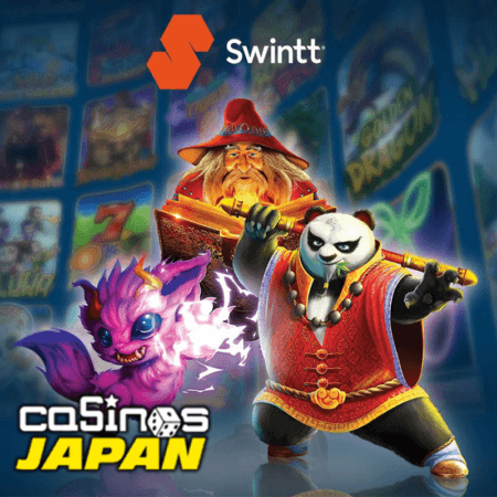 Swinttのオンラインスロット 人気ゲームを厳選紹介！