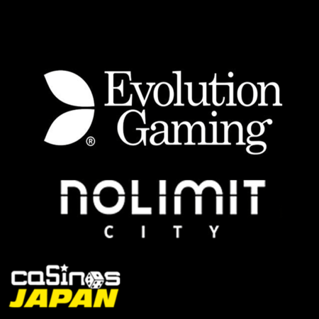 Evolution がノーリミットシティを買収