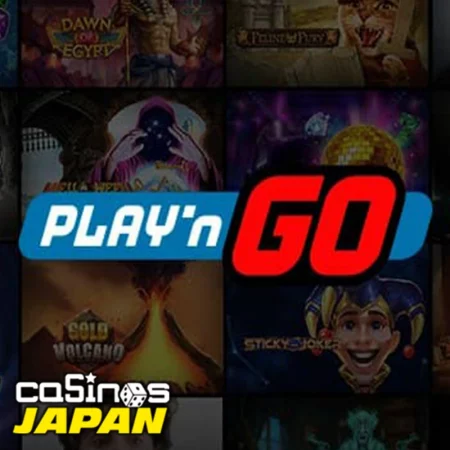 Play’n GOのおすすめ人気スロットを厳選！