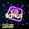 2022年11月 – オンライン カジノ キャンペーン!